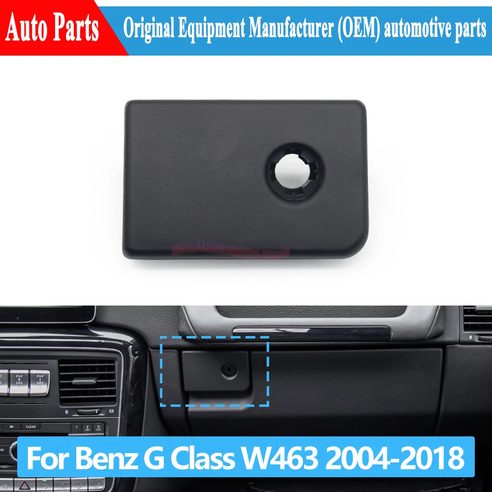 Complete Car Passenger Side Glove Box Handle Storage Box Handle Lock Latch Cover For Mercedes Benz G Class W463 2004-2018
