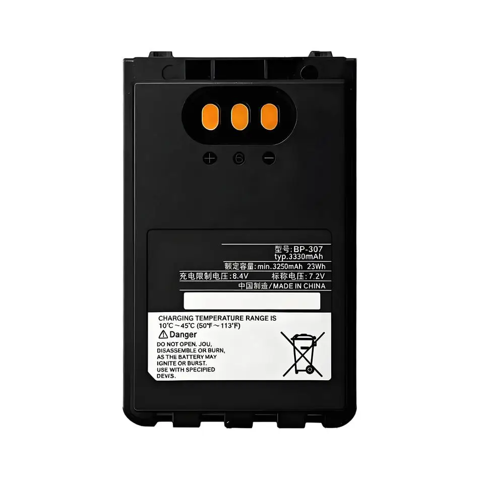 BP-307 For Icom ID-31E ID-51E ID-52E IP-100H IP-501H IP-503H IC-705 Radio Communication Device Battery 3350mAh Lightweight