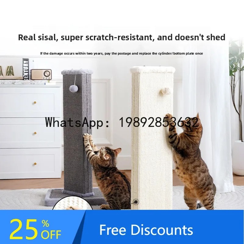 

YFY Cat Scratching Post Sisal Wear-Resistant Non-Shedding Board Vertical Sofa Anti-Scratch Cat Supplies Large Scratching Board