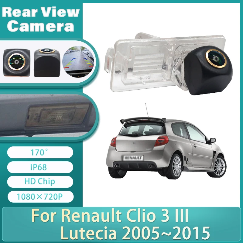 Car Backup Rear View Camera Night Vision Waterproof High Quality RCA For Renault Clio 3 III Lutecia 2005~2012 2013 2014 2015