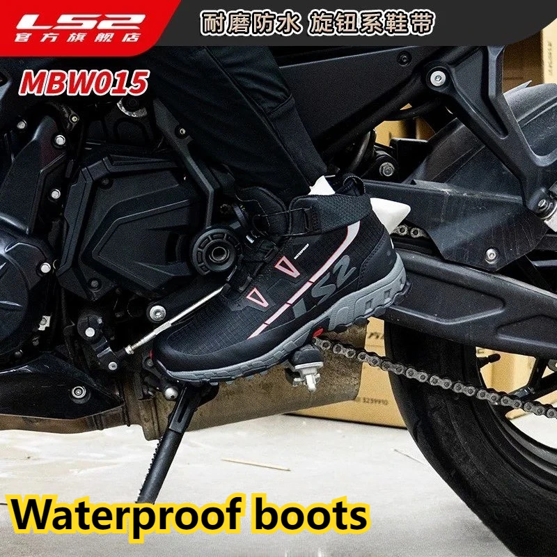 

Original LS2 Motorcycle Riding Boots Fall and Wear Resistant Road Ankle Boots Travel Commuter Men and Women MBW015