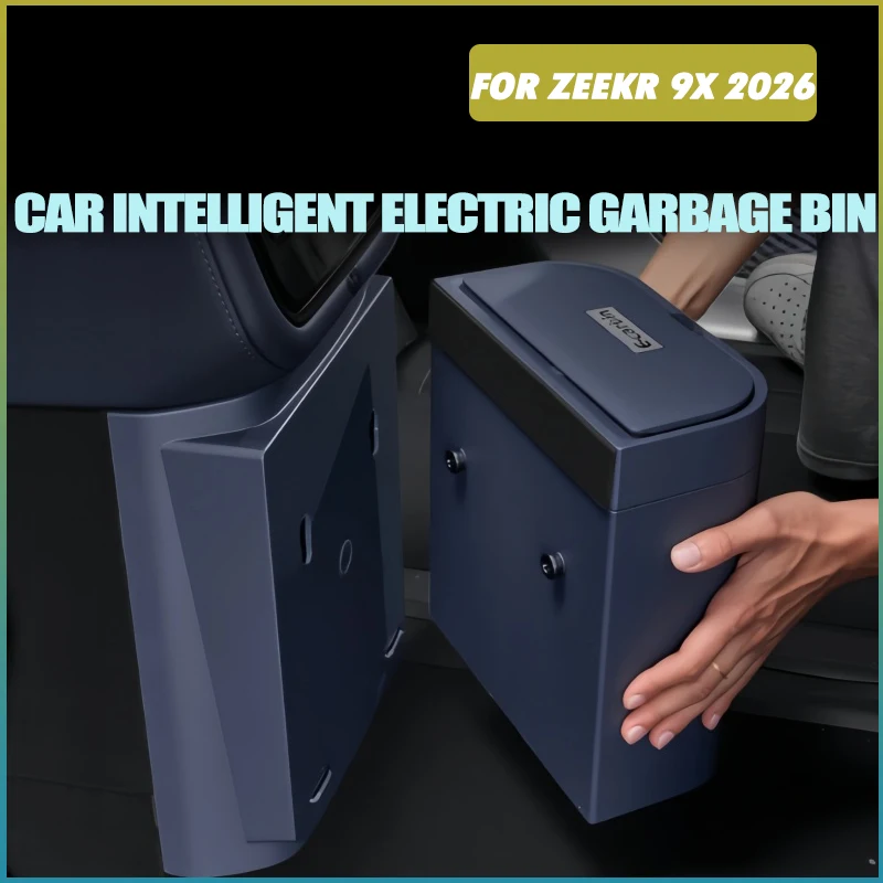 Poubelle électrique intelligente pour voiture, compatible avec ZEEKR 9X ‌   Plaque anti-coup de pied pour réfrigérateur de voiture de rangée intermédiaire, modèle 2026