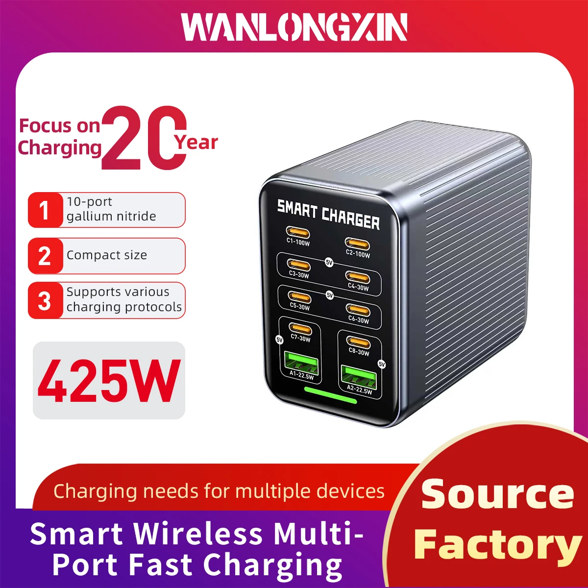 425W 10 Port Usb Ty… - image