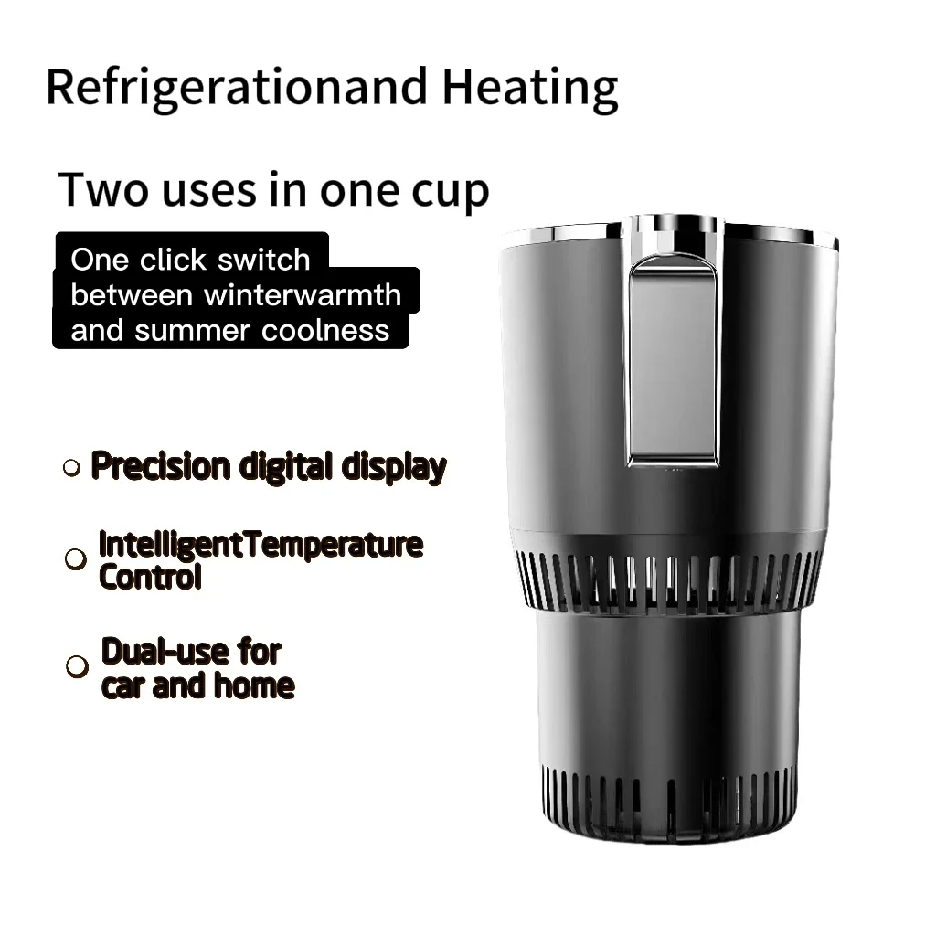 

Портативная охлаждающая чашка с умным подогревом двойного назначения для автомобилей на открытом воздухе 12 В — сохраняет напитки, тепло зимой и прохладным летом