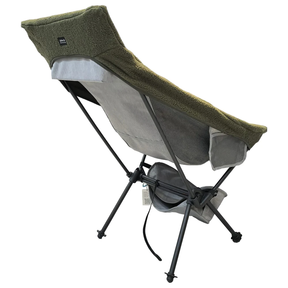 Outdoor-Thermo-Stuhlhüllen, faltbare, ultraleichte Camping-/Roadtrip-Ausrüstung für entspannte Freizeitaktivitäten. – Detail 4