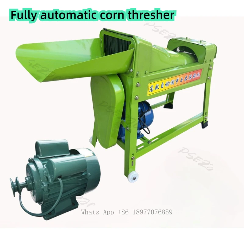 Electric Corn Thresher For Household Use Small And Thickened New Fully Automatic Threshing Machine
