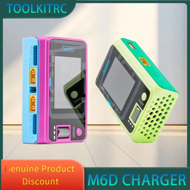 

ToolkitRC M6D 500 Вт 15 А постоянного тока, двухканальное мини-умное зарядное устройство, разрядное устройство Mojito Color для 1-6S Lipo LiHV Lion NiMh Pb аккумулятора