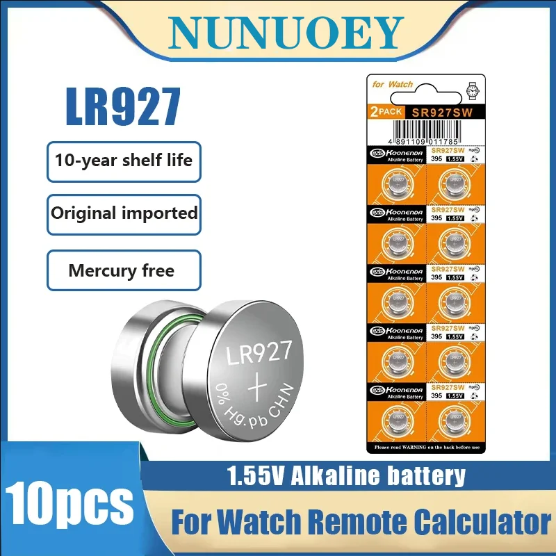 батарейка sr927sw