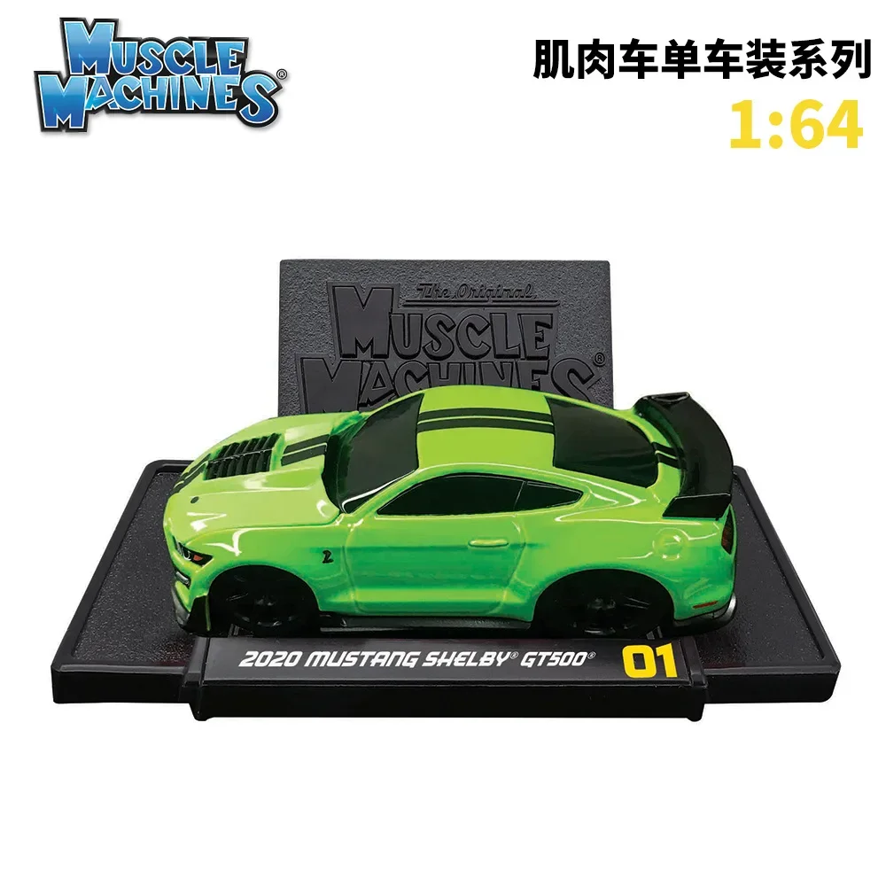 Maisto 1:64 Ford Lamborghini Chevrolet Dodge Buick Muscle Transports Diecast Car Metal Alloy Model Car kids toys collection gift