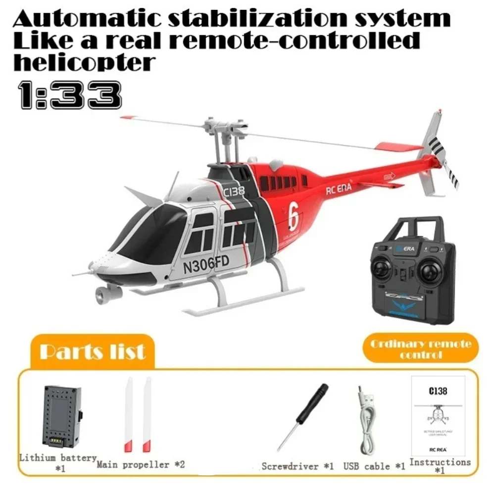 RC ERA C138 1:36 ラジコン シミュレーション RC ベル206 ヘリコプター 高度維持 2.4g 純正 6軸ジャイロ