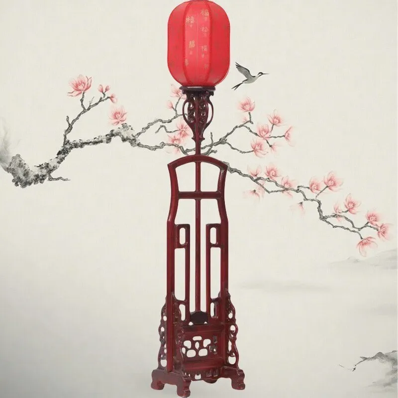 Solid wood floor-to-ceiling lamp stand Chinese teahouse hotel palace lamp shrouded in Ming and Qing carved lanterns retro decora