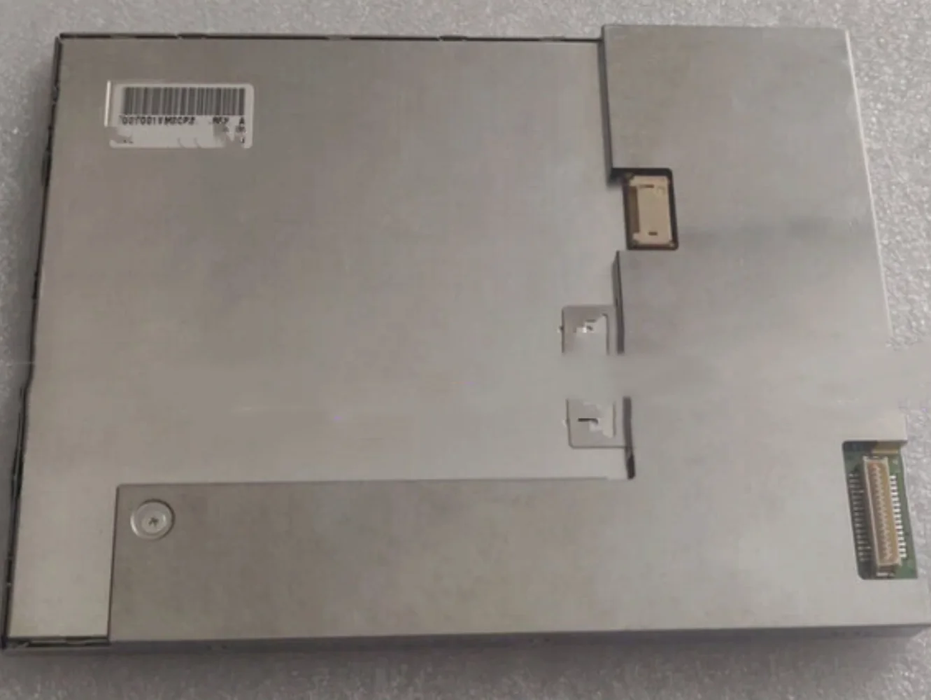 

TX17D01VM2CPB LCD display screen