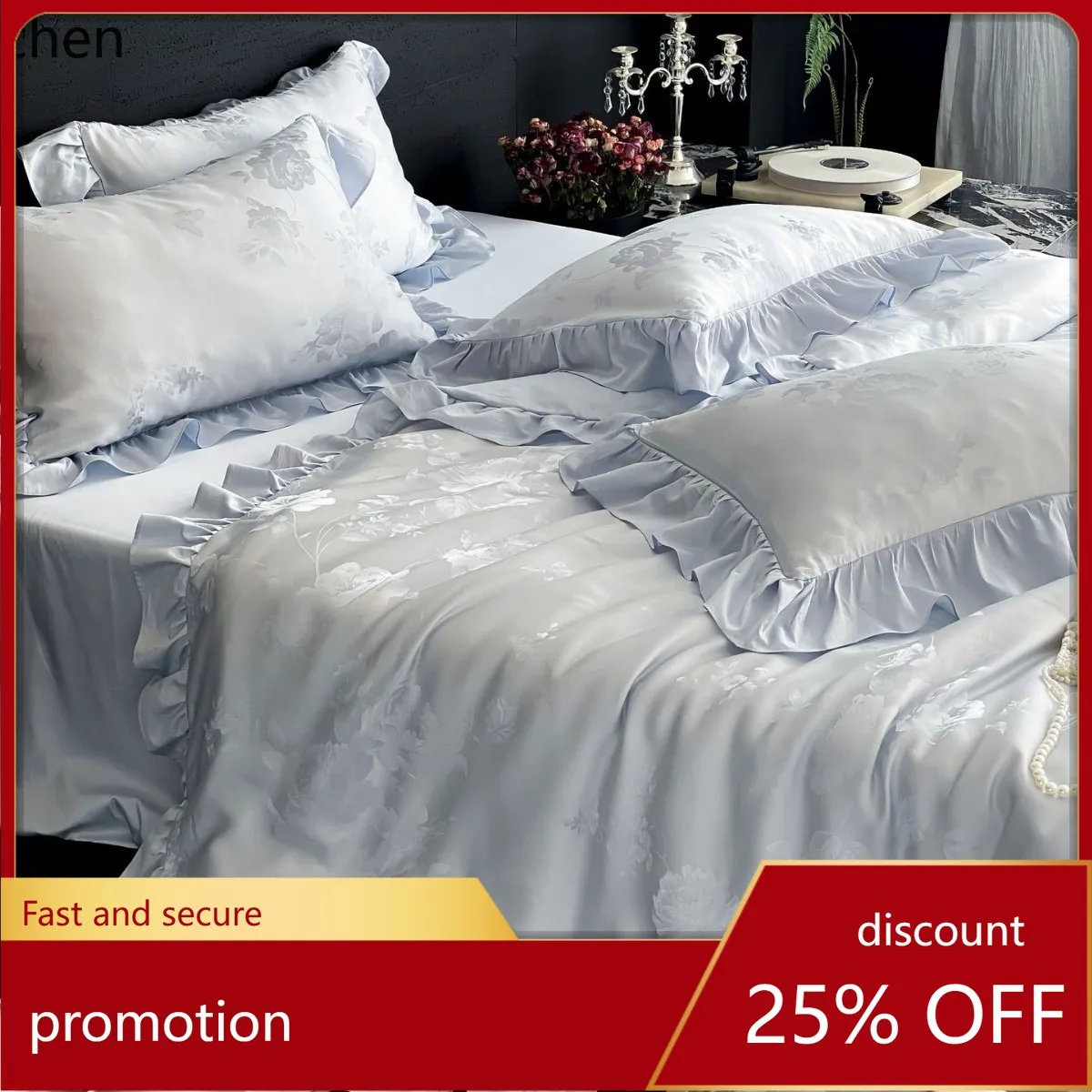 

HXL Lace Princess Tencel Cotton Jacquard Four-Piece Silky Bedding Set
