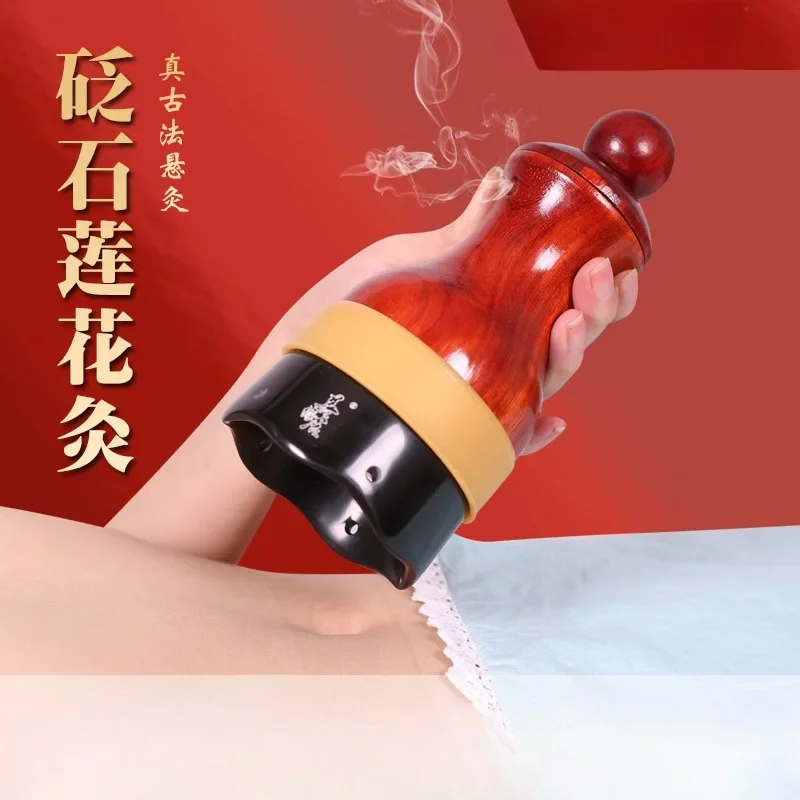 Scraping Can Lotus Suspension Peach Blossom Moxibustion Scraping Muscle Pulling Instrument