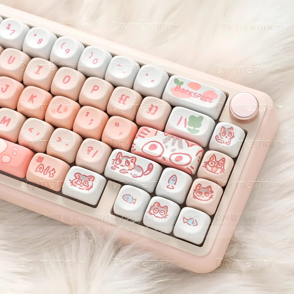 Pink Meow Meow Keycap Cute Ball Cap Pink Cat Rounded Sugar Cube PBT Hot Sublimation 68 75 84 87 98 108