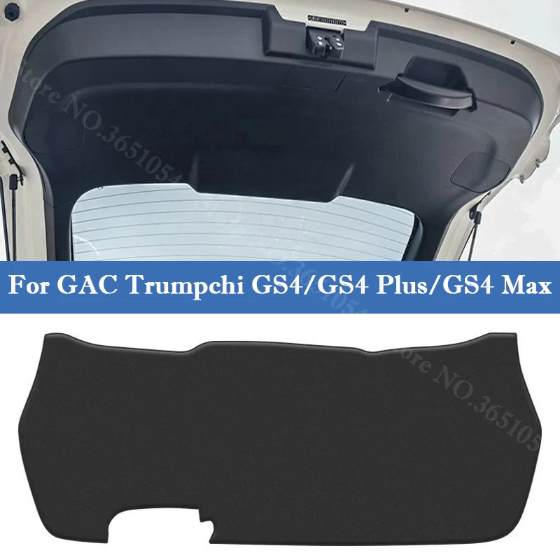 For GAC Trumpchi GS4 Plus Max Car Liftgate Protection Mat Rear Trunk Protection Cover Interior Anti-kick Leather Decoration Pad