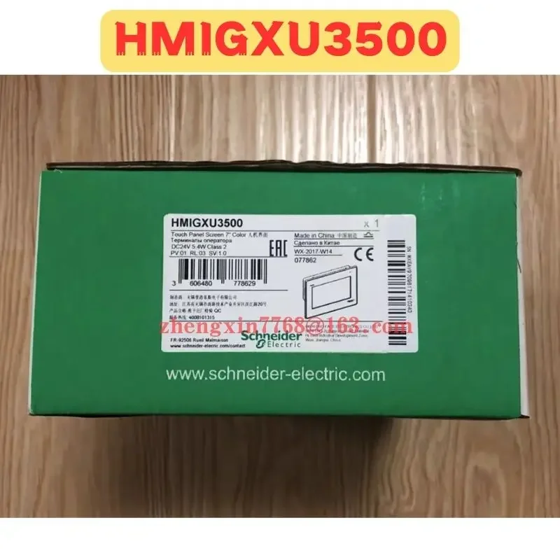 

Brand New Original HMIGXU3500 Touch Screen