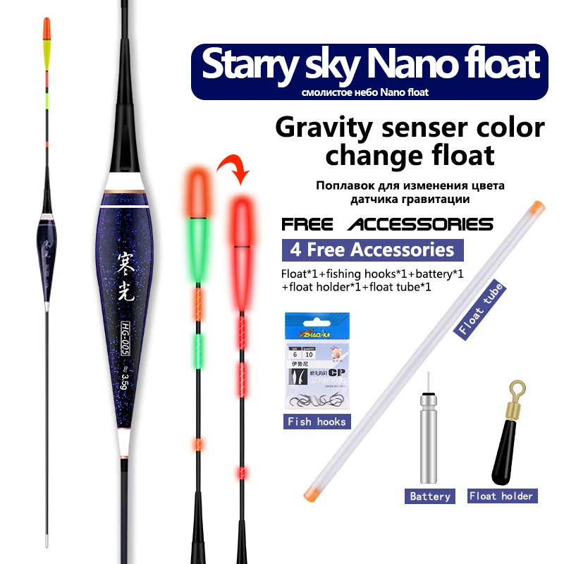 1Piece Gravity Sensor Color Change Float+1 CR425 Battery+1 Float Holder+1 Float Tube+1 Bag Fishing Hooks Luminous Buoy Tackle