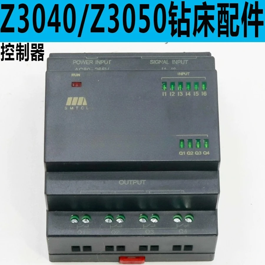 

Z3050/16 Z3040/16 Drilling Machine Controller Drilling Machine PLC
