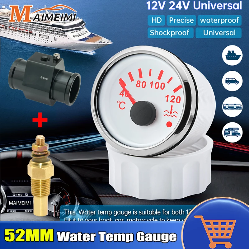 

52 мм 2-дюймовый датчик температуры воды для морской лодки 1/8NPT 40-120 ℃ Индикатор температуры воды 9-32 В для автомобилей и мотоциклов