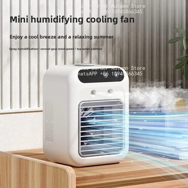 Household small air conditioner fan, portable refrigeration spray cooler, table top removable
