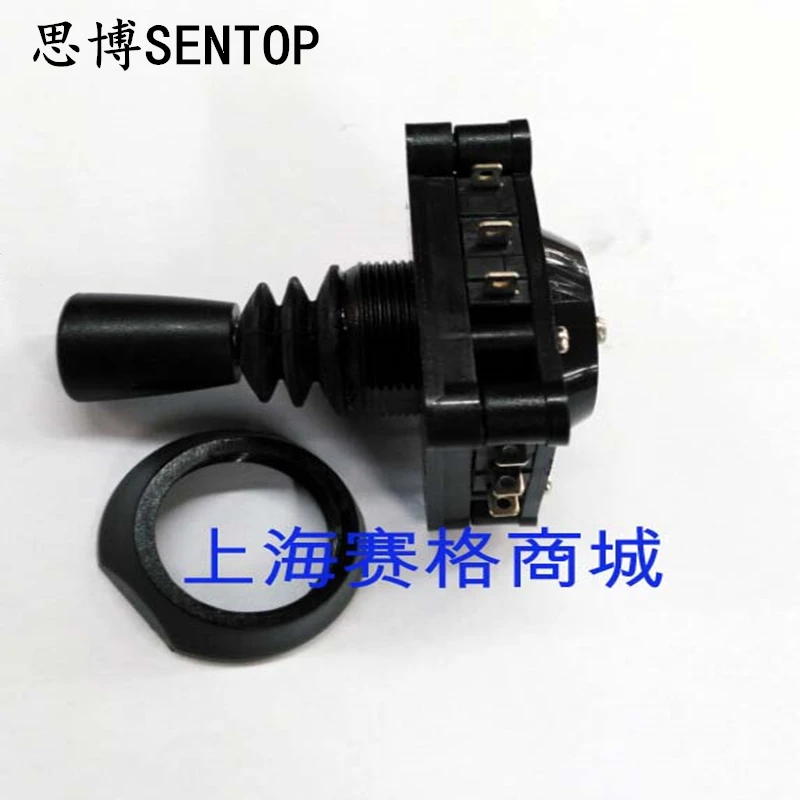 Joystick Cross Switch CV4A-YQ-04R2G Self-Resetting 360-Degree Joystick Switch