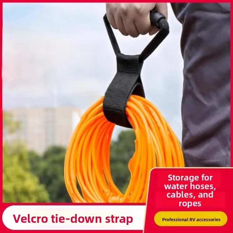 

Magic Tape Cable Organizer Handheld Storage for RV Travel Power Cord Yoga Mat Water Pipe Bundling Strap Household Storage