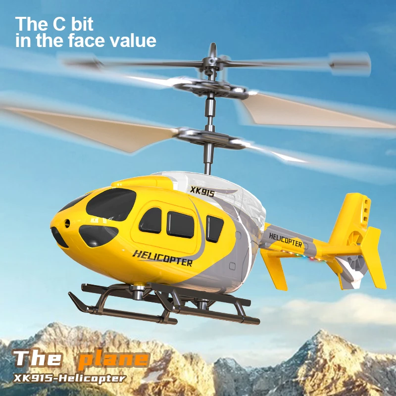 

Радиоуправляемый вертолет с дистанционным управлением, радиоуправляемая модель самолета с дистанционным управлением