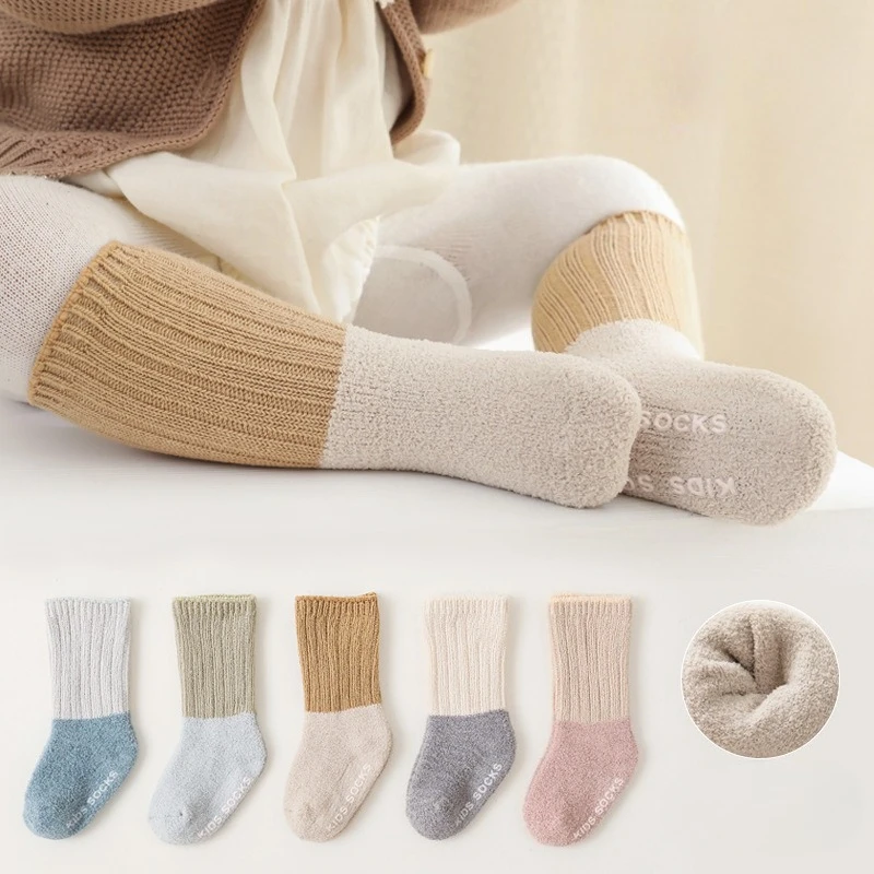 Autumn Winter Children's Socks Coral Fleece Thicken Warm Baby Boys Girls Non-slip Floor Socks for Kids Toddler Cotton Long Socks
