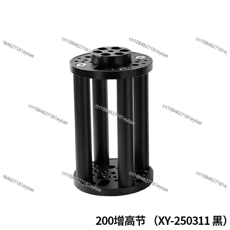 For  200 Height Increasing Section AM5 Equatorial CEM40 Iopron ZWO TC40 Extension Column Astronomical Telescope