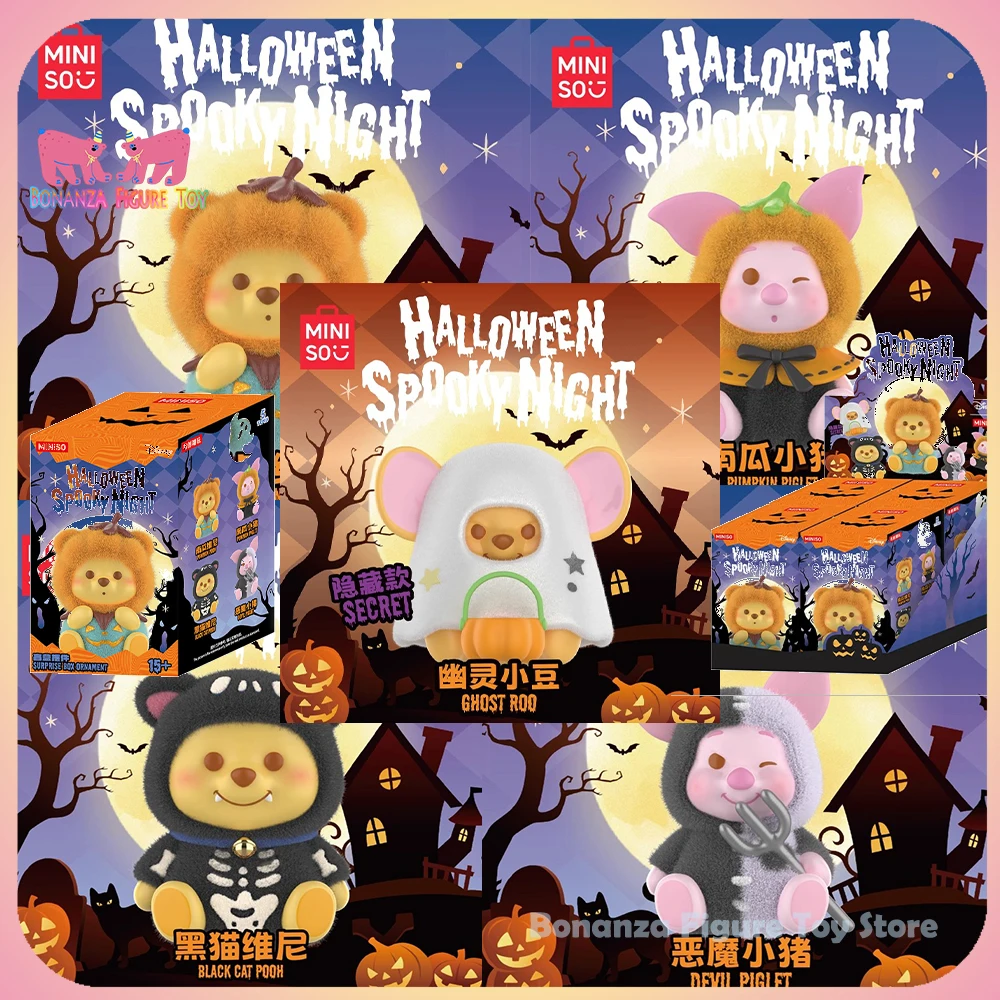 جديد 2025 Miniso Pooh Piglet Roo Halloween Fantasy Night Serie صندوق أعمى Kawaii لطيف دمية صندوق غامض جمع ألعاب عيد الميلاد الهدايا