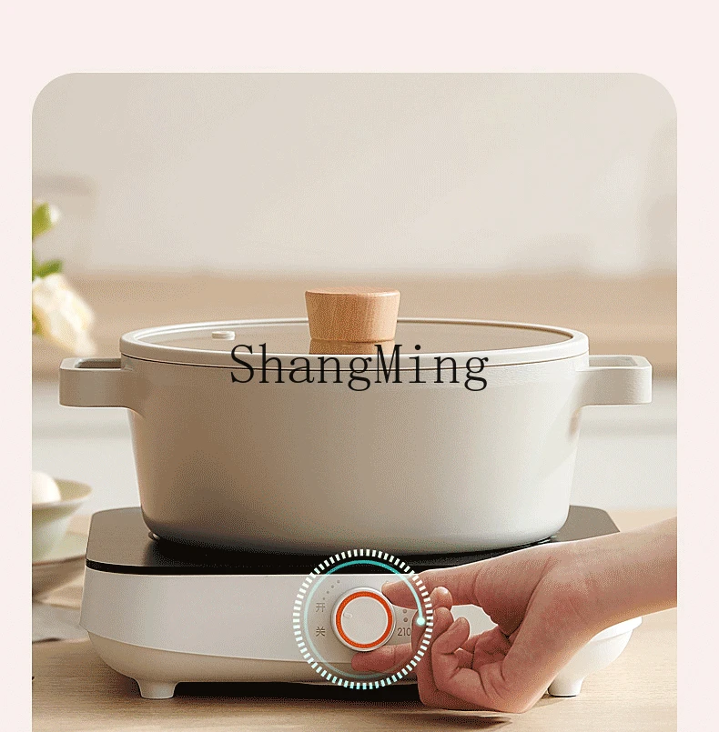 وعاء ساخن صغير منزلي صغير من ZYY، موقد بطارية ووك أبيض، موقد كهرومغناطيسي