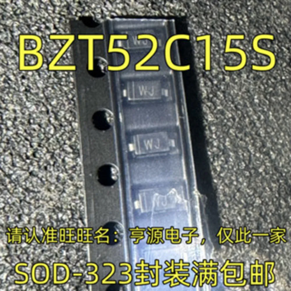 5PCS WJ BZT52C15 BAS316 A6 SOD-323