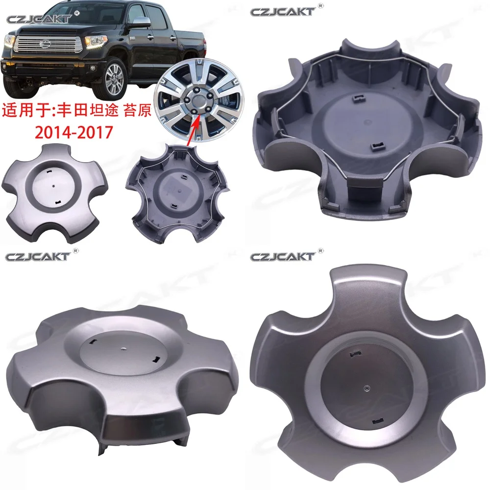

Колпак ступицы колеса для Toyota Tundra 2014-2017, заглушка для диска, аксессуары для авто, детали для стайлинга автомобиля