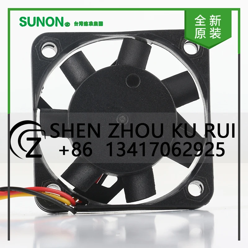 KDE1204PFVX Sunon DC 12V 1.8W  4010 40X40X10MM 4CM Quiet Inverter Large air Volume Maglev 2/3-wire Cooling Fan