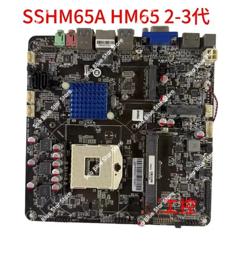 産業用制御メインボード-hm65-itx-1_1-メインボード、17-17-サイズ-shm65a-中古分解メインボード
