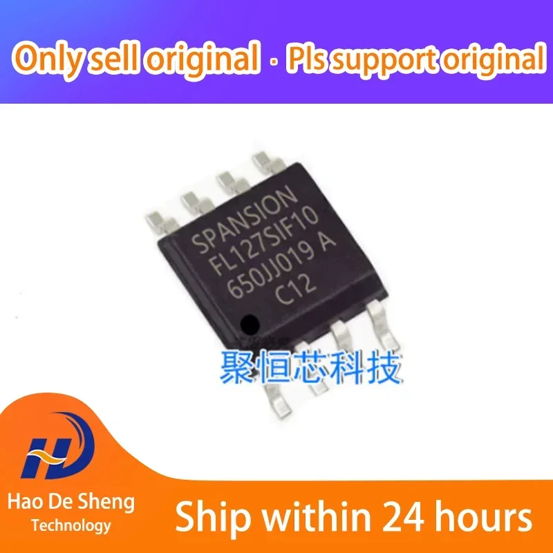 

10PCS/LOT S25FL127SABMFI101 FL127SIF10 SOP-8 New Original in Stock