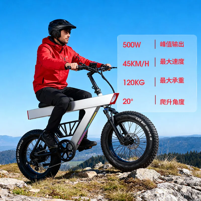 Mountain electric assist bicycle Q1 off-road bicycle variable speed vehicle adult high-power scooter