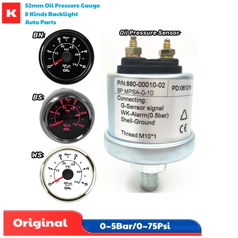 

Датчики давления масла 52 мм, 0-5 бар, 0-75 фунтов на кв. дюйм, механические, с резьбой M10x1 NPT1/8, с системой предупреждения для автомобилей