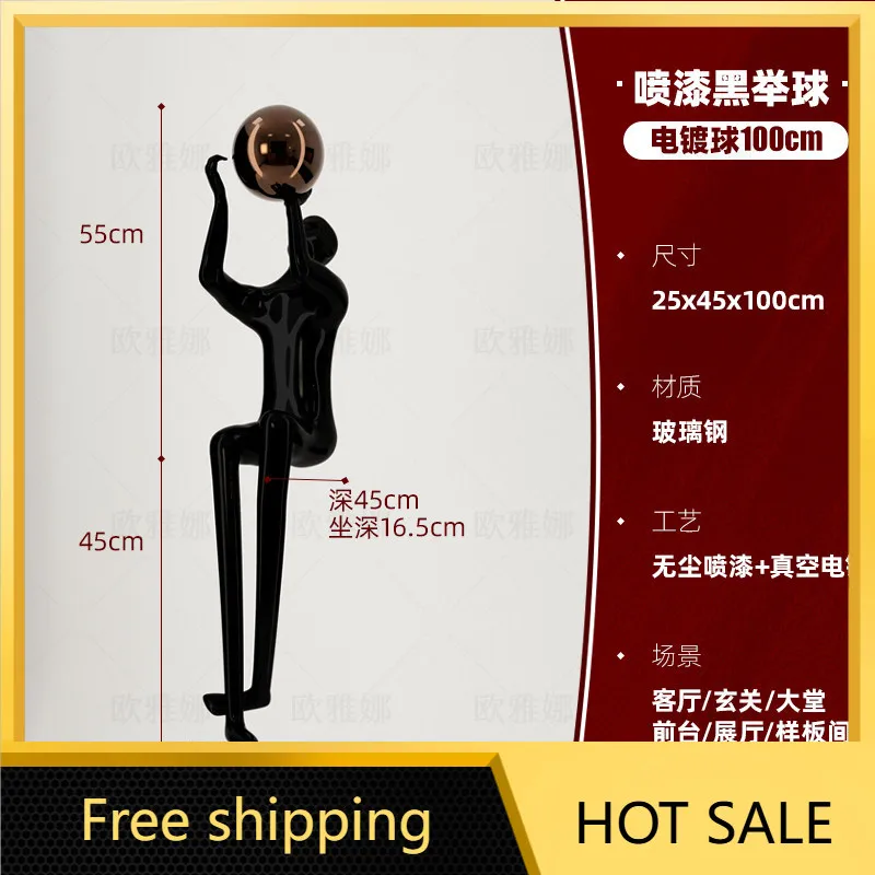 Creative abstract art figure sculpture large living room decoration floor