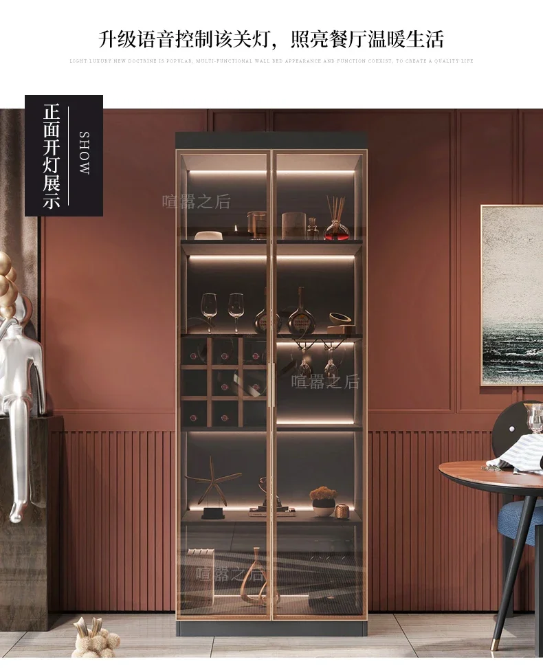 Wine Cabinet Wine Rack Sideboard Wine Cabinet Integrated Wall Panel LED Light Storage Rack 8s2