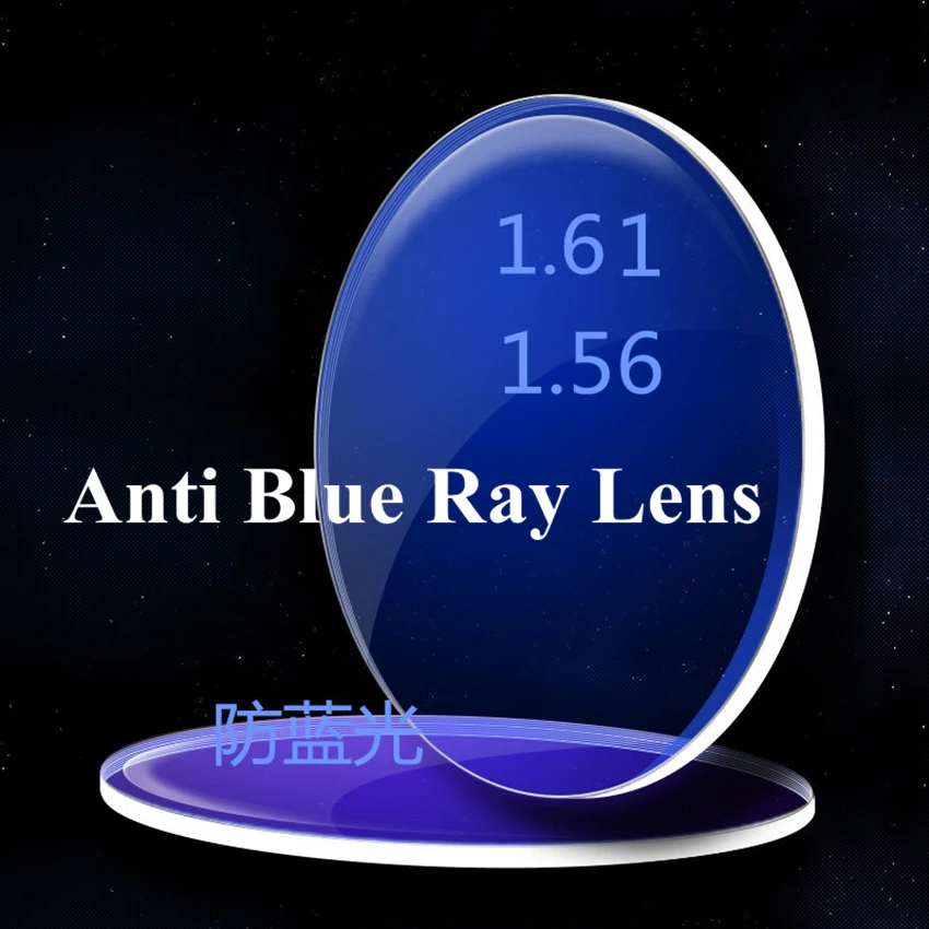 

Anti Blue Light Rays Series Prescription CR-39 Resin Aspheric Glasses Lenses 1.56 1.61 Lens for 2pcs