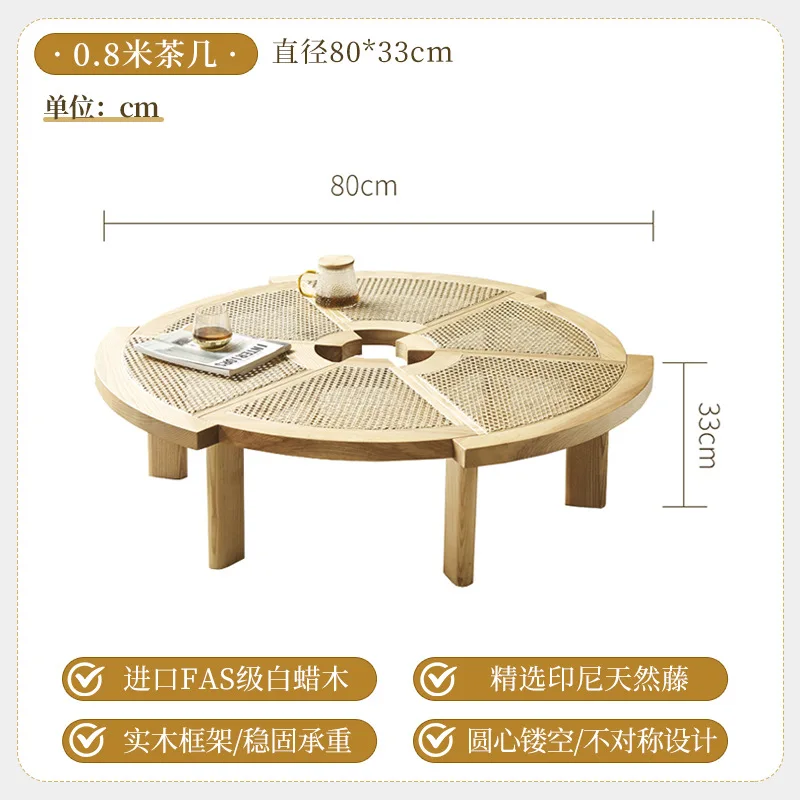 Nordic Japanese-Style Solid Wood & Rattan Round Table – Creative Small Coffee & Tea Table for B&B