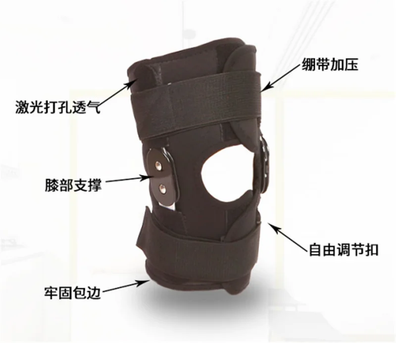 Knee Patella Support Brace Sleeve Wrap Cap Bike Motorbike Sports Adjustable Hinged Stabilizer