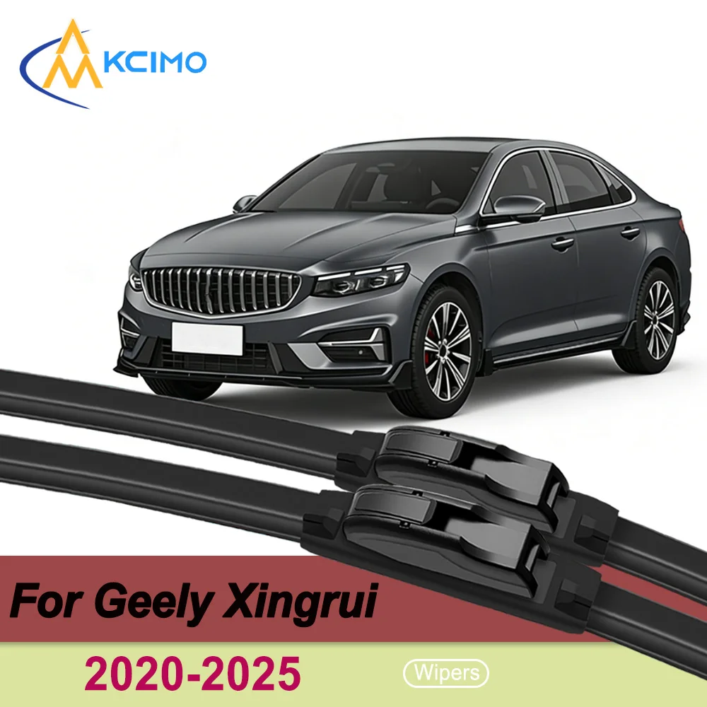 

Всесезонный комплект щеток стеклоочистителя для лобового стекла, идеально подходит для Geely Xingrui 2020-2025, без разводов и прост в установке