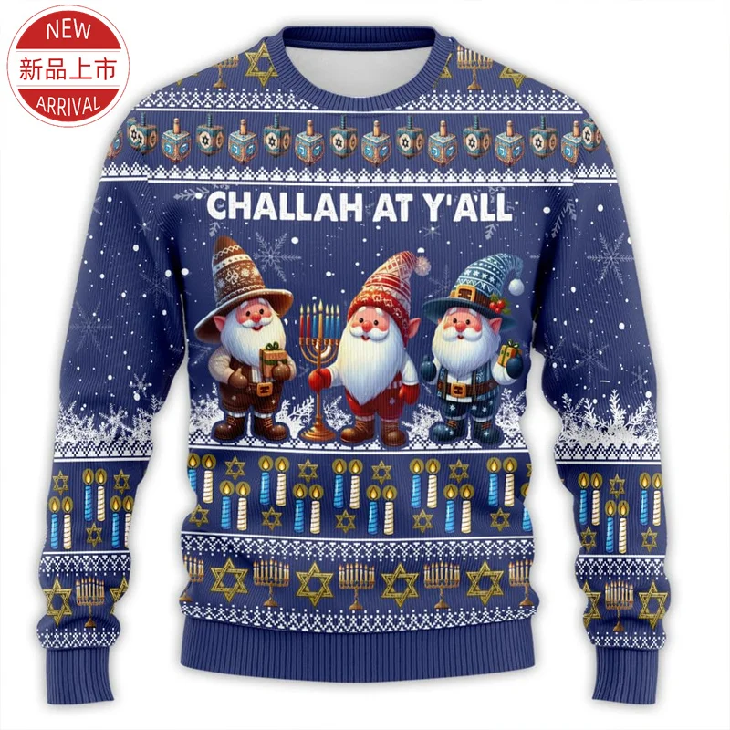 

3D Print Hanukkah Festival Sweatshirts Chanukah Graphic IsraelHoodie Fashion Vintage Round Neck Sweatshirts Mens Clothing Tops