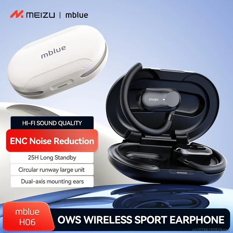 New MEIZU mblue H06 Open Ear Headphones Wireless Bluetooth 5.4 Stereo Earphone HiFi HD Mic Call Music Sports Ear Hanging Earbuds