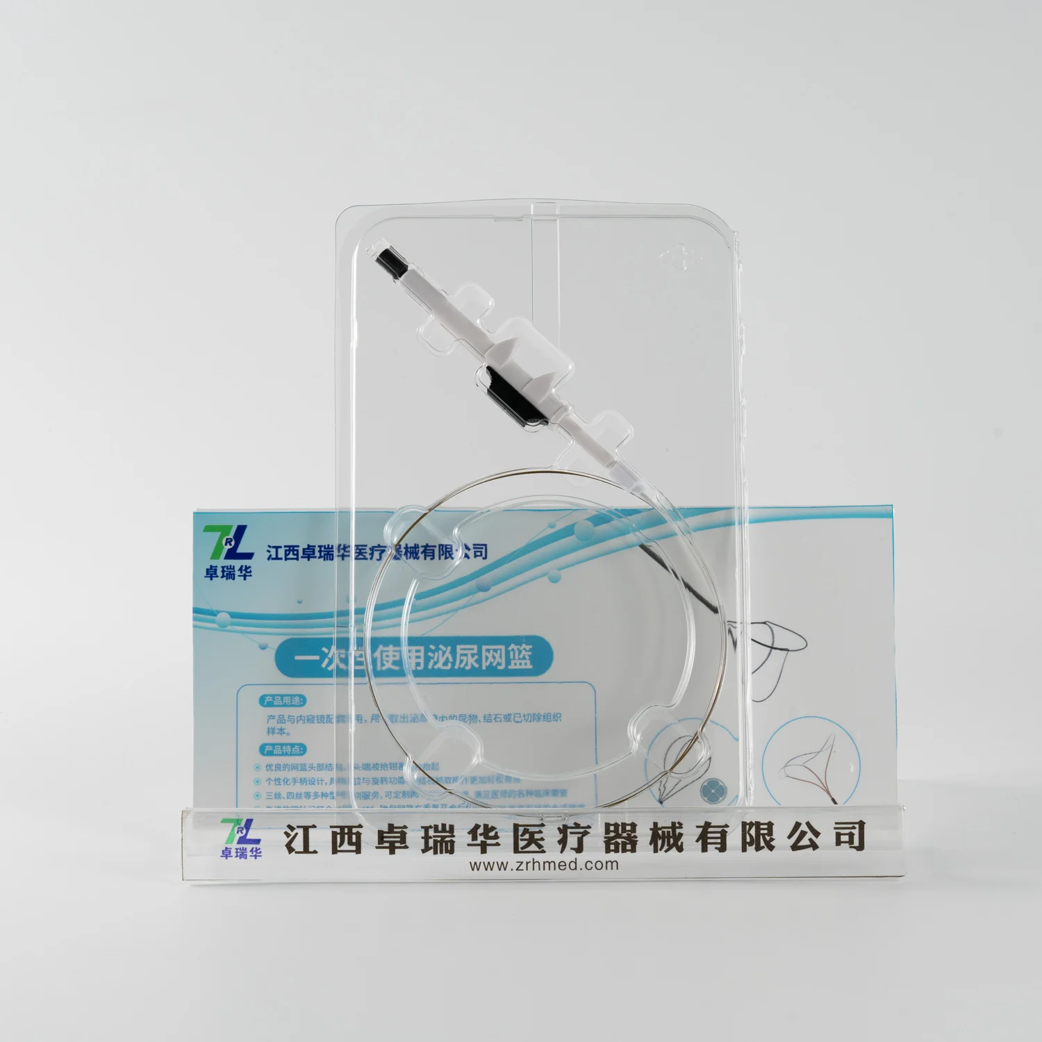 Urology Nitinol Stone Retrieval Basket Disposable Biliary Endoscopy Stone Extraction Basket