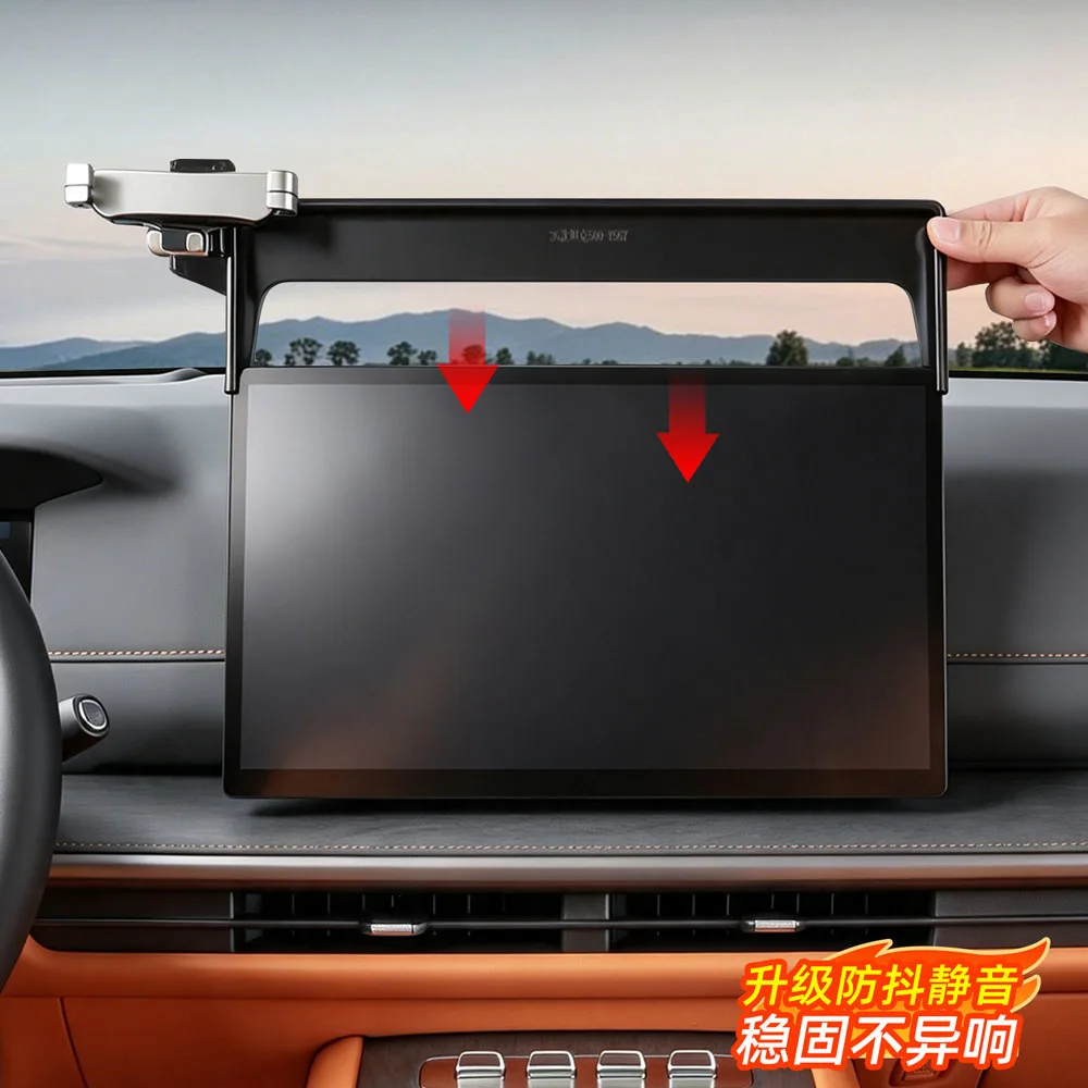 Fit For GWM H10 HAVAL H10 Navigation Screen Phone Holder Car Modification Parts 360 ° Rotating Phone Stand Anti Shake Mute