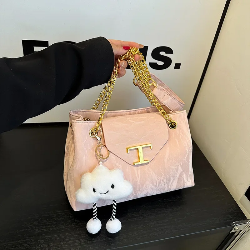 

2025 Designer Shoulder Bag - Women's Premium Textured Chain Tote, Spacious Double-Layer Messenger for Work & Travel